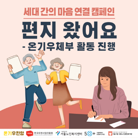 [크기변환]001(13).jpg